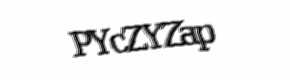 Security check image, please type the characters shown